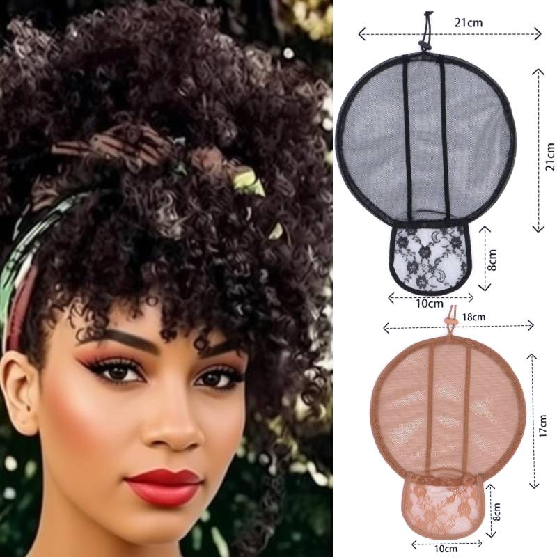 Drawstring Afro Curly Puff Ponytail - 17cm 조절 가능한 드로스트링 아프로 퍼프