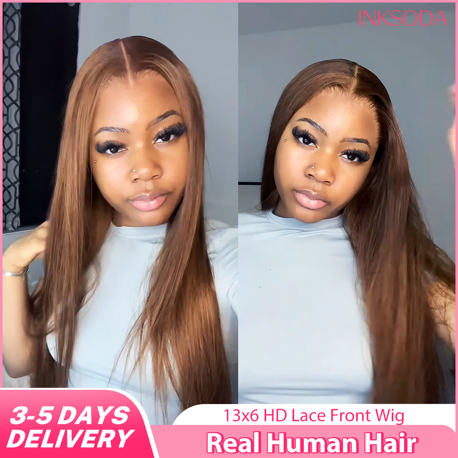 Lace Front Wigs - 220% 밀도 34인치 초콜릿 브라운 본