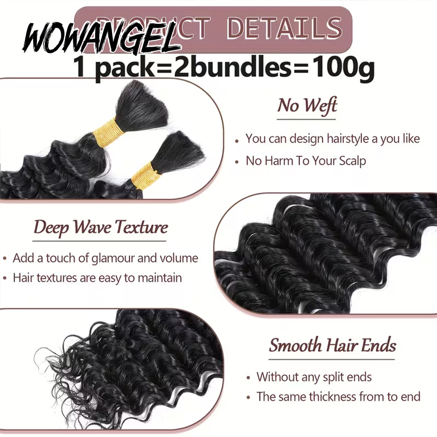 보헤미안 브레이드용 인모 벌크 딥 웨이브 인모, 브레이 - Water Wave Bulk Human Hair For Braiding 리뷰 및 가격