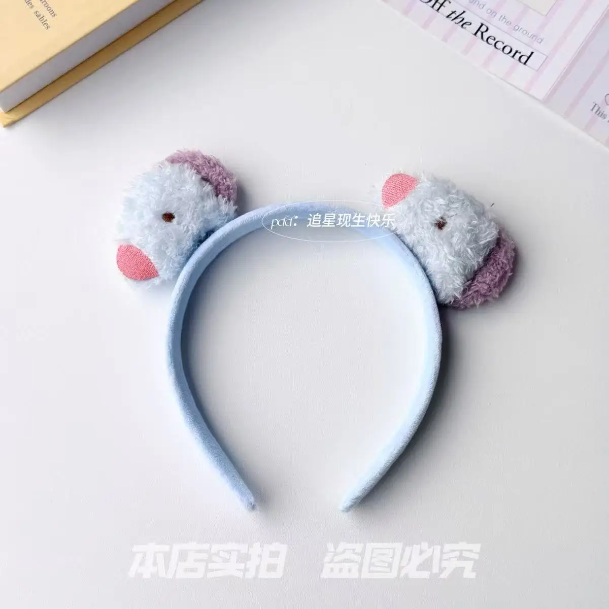 BT21 귀여운 만화 캐릭터 헤어밴드, 헤어 액세서리, - Hair Bundles 리뷰 및 가격