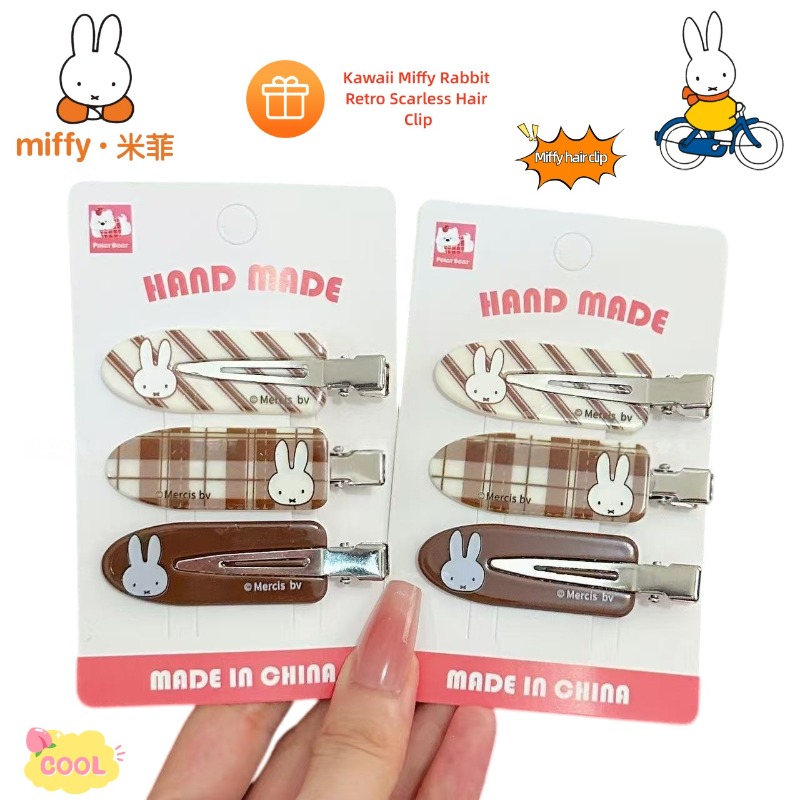 귀여운 미피 토끼 레트로 스타일의 흉터 없는 헤어 클립 - Hair Bundles 리뷰 및 가격