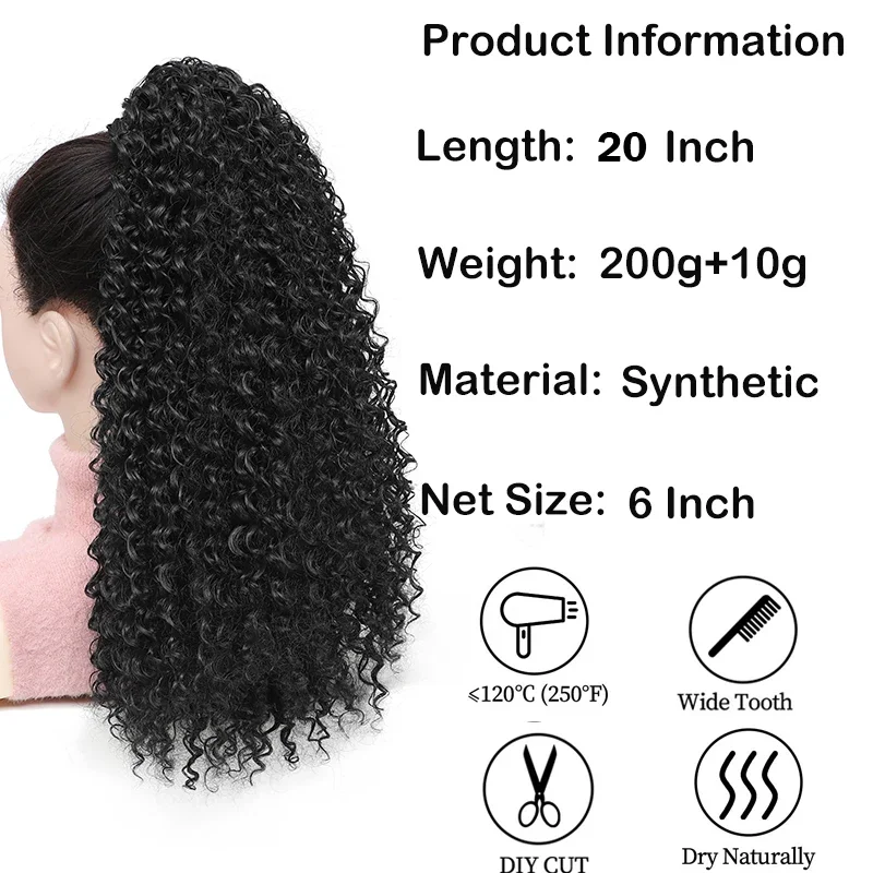 아프로 스타일의 푹신한 컬이 들어간 포니테일 가발, 인 - Drawstring Afro Curly Puff Ponytail 리뷰 및 가격