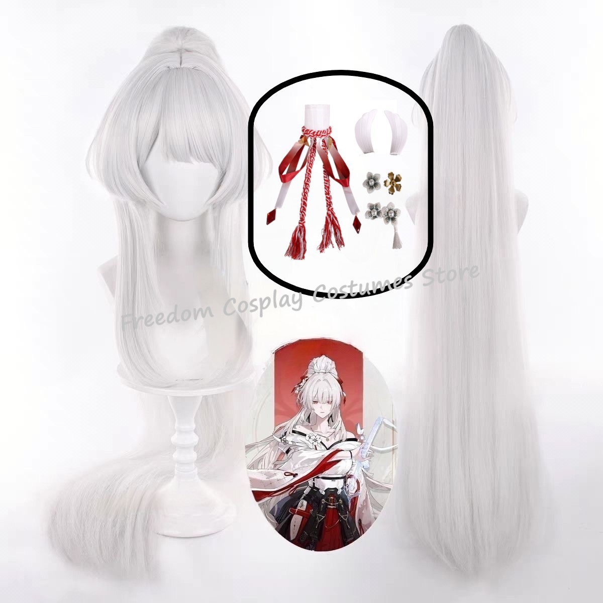 게임 Wuthering Waves Hiyuki 코스프레 - Synthetic Wigs 리뷰 및 가격