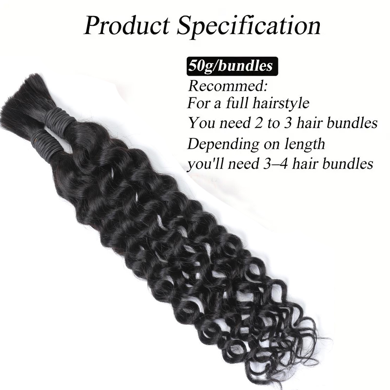보헤미안 스타일의 물결 모양 인모, 땋기용 50g/묶음 - Water Wave Bulk Human Hair For Braiding 리뷰 및 가격