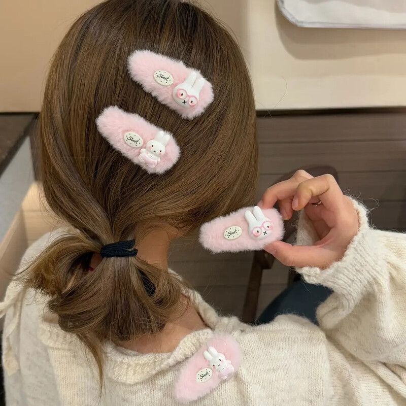 새로운 미피 헤어핀 하이 컬러 밸류 Q 버전 인형 패치 - Hair Bundles 리뷰 및 가격